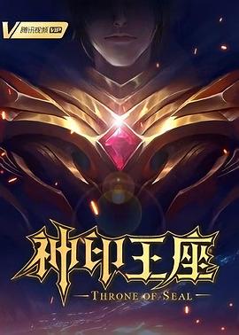 无医可靠