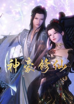 巴黎一妇人