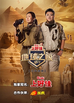 爱情维修站