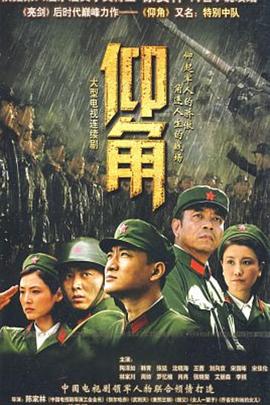 患难兄弟情