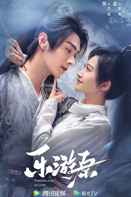 无人引航
