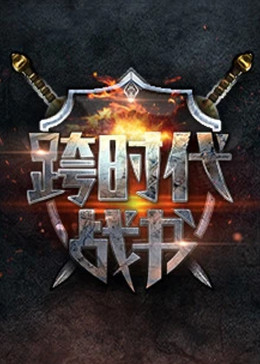 爱寻迷
