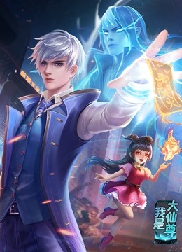 无谎液