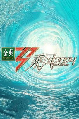 无效申请