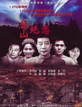 恐怖游泳馆