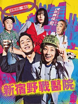 总裁请放过我