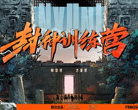 无语问苍天2010