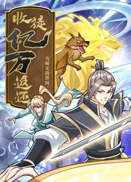 恋爱勿语