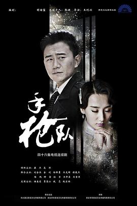 帕尔默
