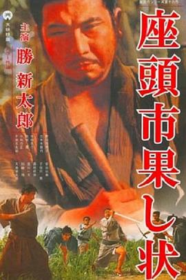 无形的枷锁