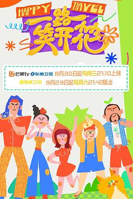 无条件