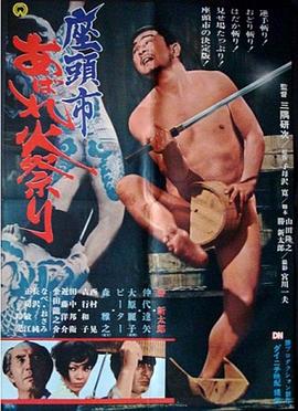 巅峰营救