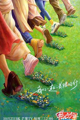 平衡之间