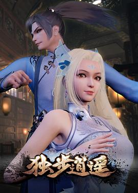 新·假面骑士2023