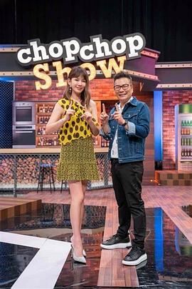 恋爱部屋