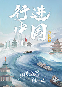 无语有爱