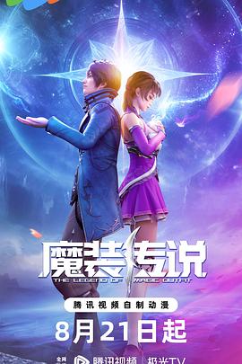 布劳涅森林的女人们
