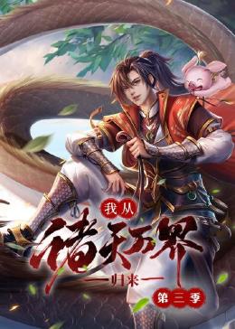 爱无对立