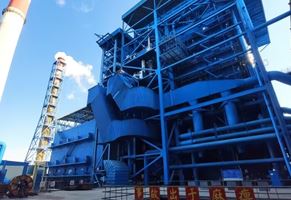 Jiulong Paper Industry (Taicang) Co., Ltd. 3410th boiler denitration and reducing agent renovation